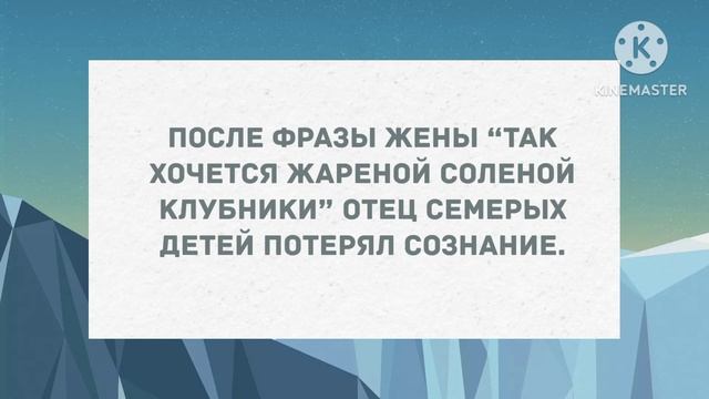 А ну дай телефон своего бывшего. Сборник свежих анекдотов! Юмор! смотреть онлайн