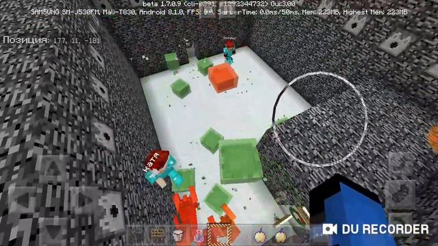 Мои друзья проходят мои испытания смотреть онлайн