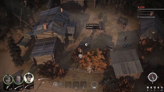 1 ► Partisans 1941 ► Партизанская база. Начало. Прохождение смотреть онлайн