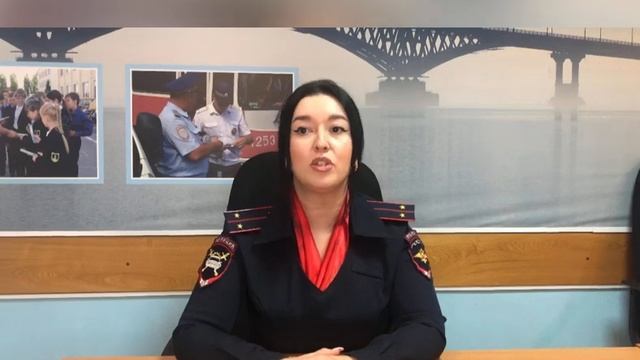 Видеообращение сотрудника отдела Государственной инспекции безопасности смотреть онлайн