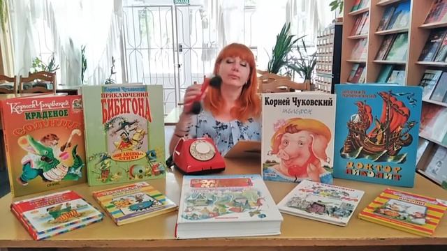 «В гостях у Ули». Выпуск 9. Корней Чуковский «Телефон» смотреть онлайн