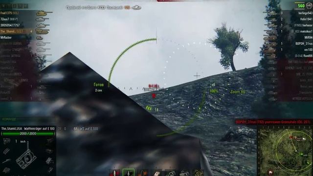 Короче вафля зарешал! смотреть онлайн