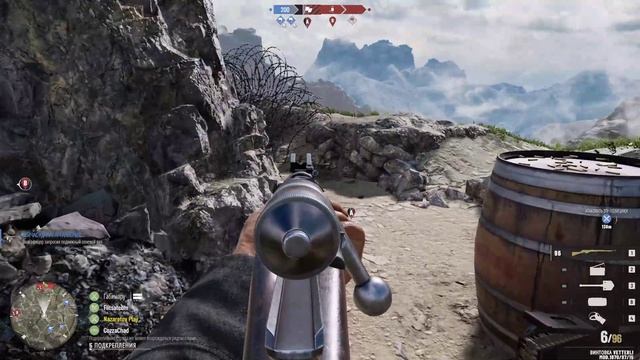 Isonzo #7 Пиана Атака HD PC 2023