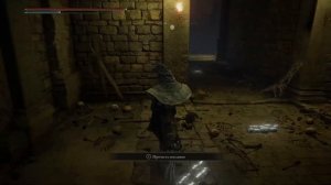 Elden Ring Гайд ➤ Могила Героя Аурицы - Броня Стража Древа - Пепел войны Святая Земля