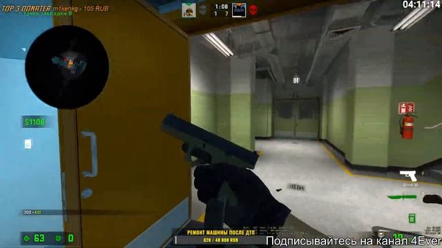 БУСТ ЛЮБОГО СИЛЬВЕРА ДО ГОЛД НОВЫ БЕСПЛАТНО | CS:GO | STREAM смотреть онлайн