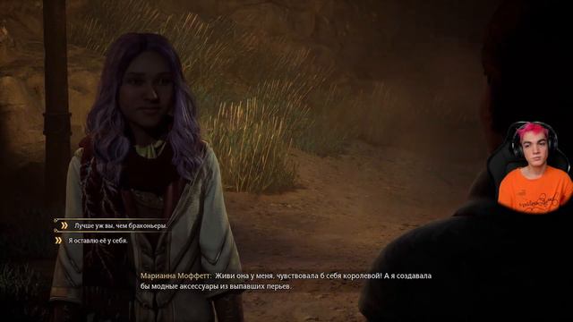 [СТРИМ] ПРОХОЖДЕНИЕ | Hogwarts Legacy | ЧАСТЬ 15 + ДОП задание смотреть онлайн