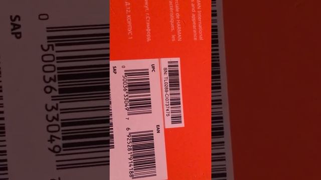 Как определить на колонках jbl TL или GG смотреть онлайн