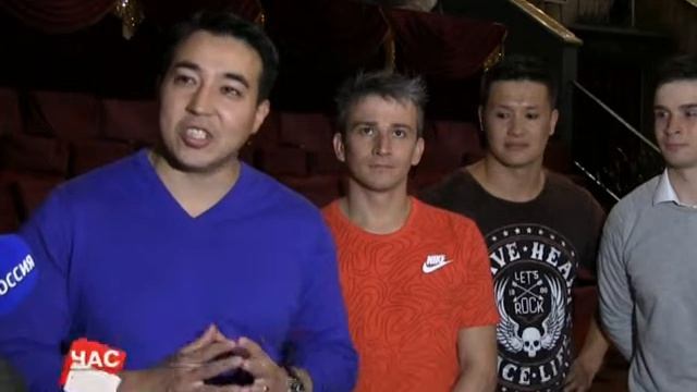В Пермском цирке состоялась премьера «Белые львы Африки» смотреть онлайн