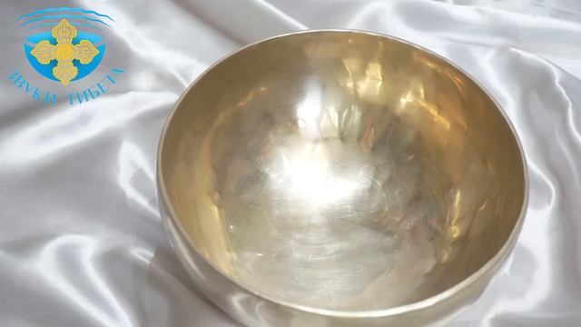 20см- 169 ГцМиФа ПОЮЩАЯ ЧАША ДЛЯ МАССАЖА И МЕДИТАЦИИ. КУПИТЬ ТИБЕТСКУЮ ПОЮЩУЮ ЧАШУ. ЗВУКОТЕРАПИЯ смотреть онлайн