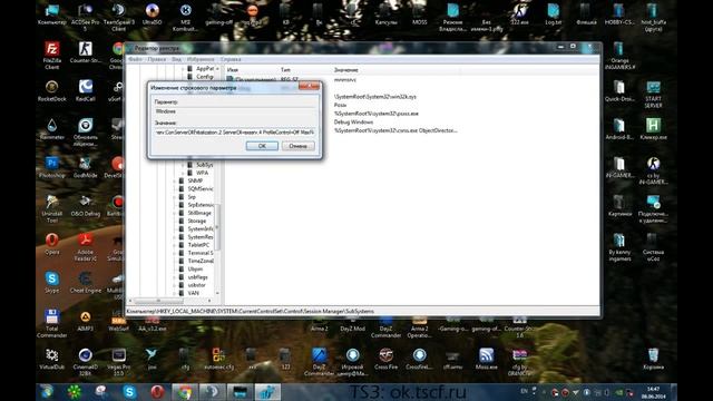 Что делать если The Forest вылетает/крашится? смотреть онлайн