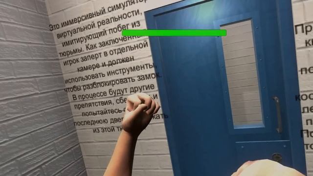ТРЕШ VR ИГРЫ смотреть онлайн
