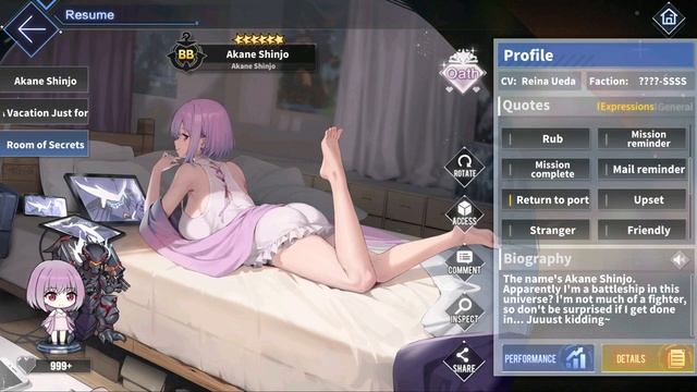 Azur Lane: New Akane Shinjo Skin Talk (Room of Secrets) [World-Spanning Arclight] Collab смотреть онлайн