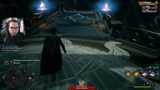 ?HOGWARTS LEGACY - ПРОХОЖДЕНИЕ ИГРЫ НА ПК l ДЕНЬ 5 смотреть онлайн