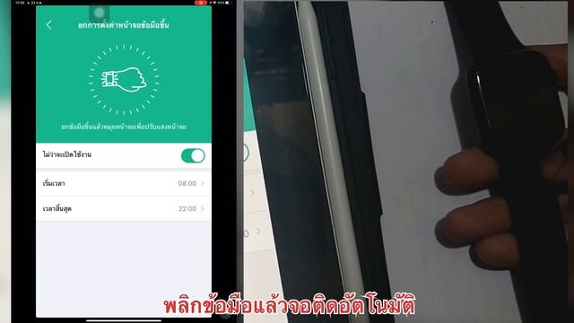 smart watch X7 Pro max ดีไซน์เรียบหรู และดูแพง ราคา 300 บาท | docmawแบ่งปัน смотреть онлайн