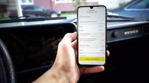 ЯНДЕКС ДОСТАВКА МИНУСЫ И ПЛЮСЫ НА СВОЕМ АВТОМОБИЛЕ . ПОДВОДНЫЕ КАМНИ . СТОИТ ЛИ РАБОТАТЬ ?