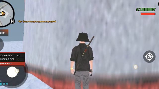 Black Russia | BizWar | Aqua | Л-ОПГ | А-ОПГ | Стрела смотреть онлайн