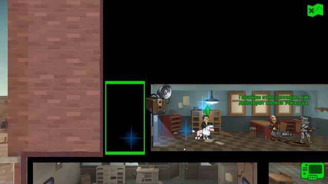 Fallout Shelter #14 Проблемы с провиантом смотреть онлайн