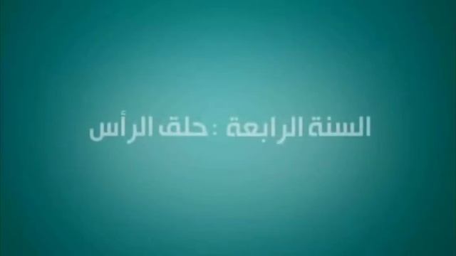 Что обязан делать Мусульманин после рождения ребенка ? смотреть онлайн