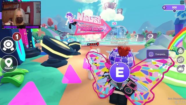 БЕСПЛАТНАЯ ВЕЩЬ В РОБЛОКС | Бесплатная Одежда В Роблокс 2023 | Roblox Free Items смотреть онлайн