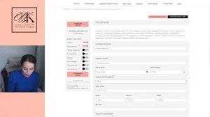 Как бесплатно сделать сайт-приглашение? / Покажу удобный сервис по созданию свадебных сайтов