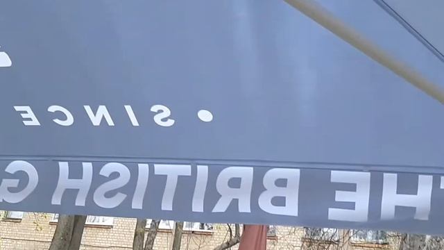 Зонт 4х4 Тетчер смотреть онлайн