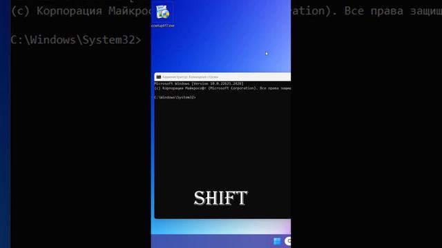 Windows 11 блокирует установку программ смотреть онлайн