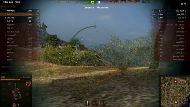 World Of Tanks обзор японского танка Renault Otsu смотреть онлайн