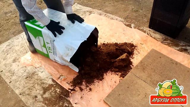 Профессиональные субстраты класманн Klasmann смотреть онлайн