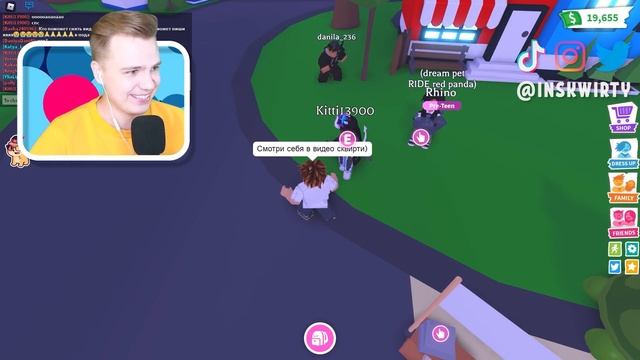 Притворился БЕДНЫМ в Адопт Ми #2 ? ПОПРОШАЙКИ в Роблокс Адоптми смотреть онлайн