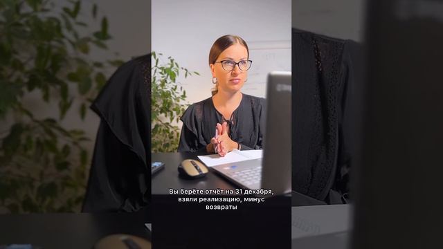 Ульяна Богданова