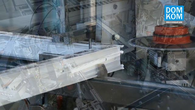 Компания ДОМКОМ приглашает к сотрудничеству