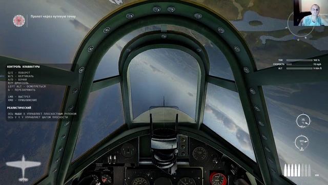 303 Squadron Battle over Britain Попытка втянуться в игру смотреть онлайн