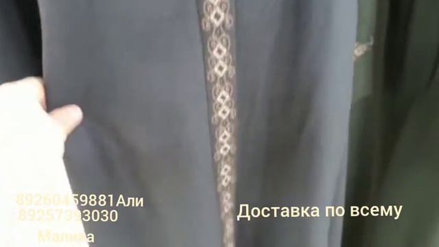 ураа получили💕Абай лучшая качестве Турция🇹🇷💕💕💫🤩💯Турции 🥰успеете 💕😘 смотреть онлайн
