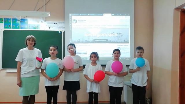 С юбилеем, Присурский заповедник! смотреть онлайн