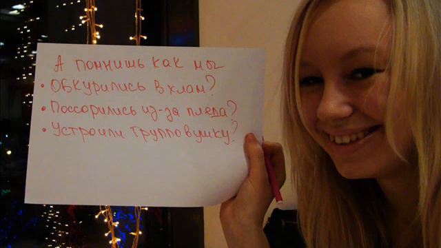 Верочка,с Днем Рождения) смотреть онлайн