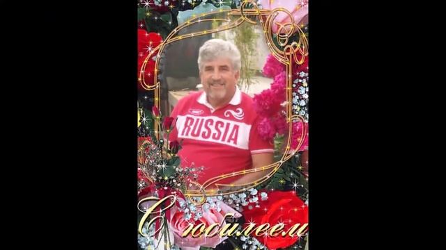 Родители пусть Бог продлит вам жизнь на долгие года смотреть онлайн