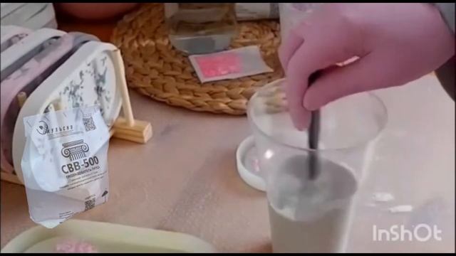 Поднос из гипса с СВВ 500