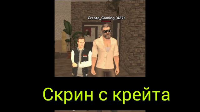 2 часть || ИСТОРИЯ МОЕГО АККАУНТ VORONEZH НА BLACK RUSSIA смотреть онлайн
