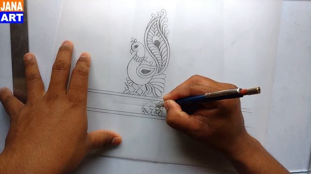 How To Draw Hand Embroidery Peacock Border On Tracing Paper Episode23 смотреть онлайн