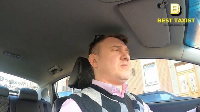 Промокоды от Яндекс Такси / кнопка конфликт? смотреть онлайн