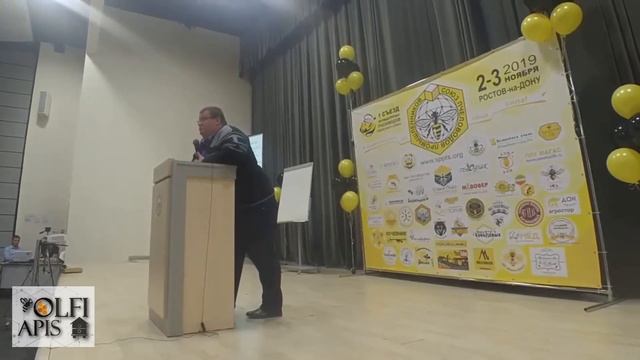 Как проверить качество вощины в домашних условиях ??? смотреть онлайн