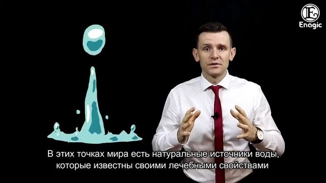 Канген вода #KANGEN смотреть онлайн