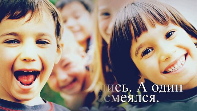 Зачем говорить спасибо? Притча смотреть онлайн