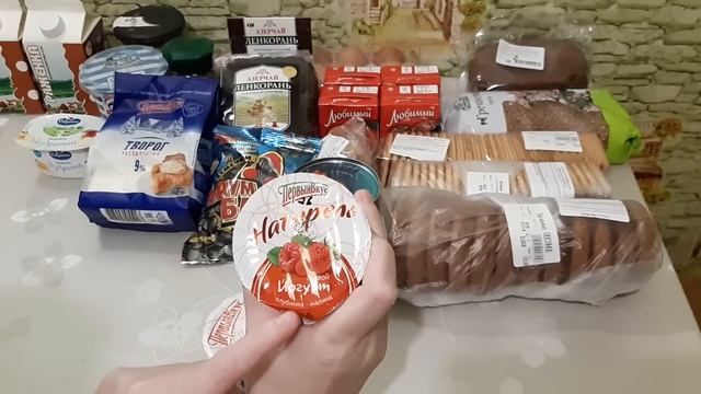 КУПИЛИ ПРОДУКТЫ В БЮДЖЕТНЫХ МАГАЗИНАХ смотреть онлайн