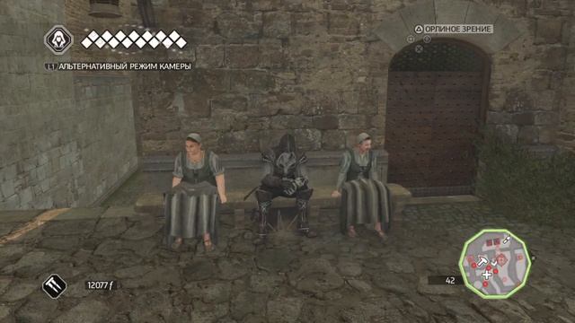 Assassin’s Creed® 2 Городской Глашатай (Убийство Антонио Маффеи) смотреть онлайн