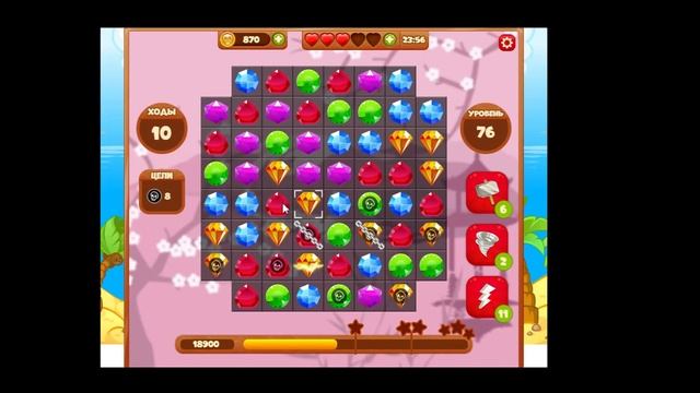 Игра "Сокровища Пиратов" 76 уровень (Как пройти на три звезды без бонусов)... смотреть онлайн