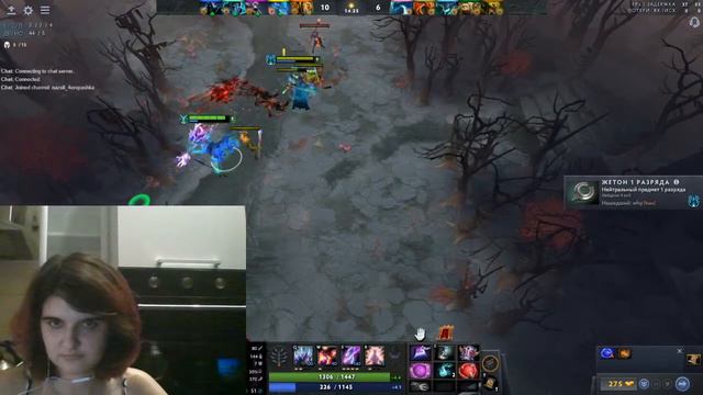 Вумен в Dota 2 ( Дота) Если хош donate.qiwi.com/payin/Nazeli смотреть онлайн