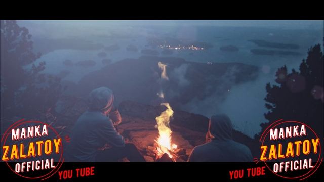 Лёша Лабано - Ту пошун ман мири мамо 2023New