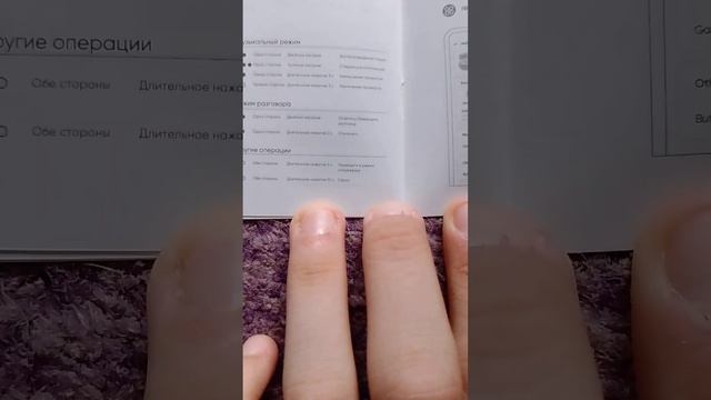 реалми бадс т100/realme Buds T100 смотреть онлайн