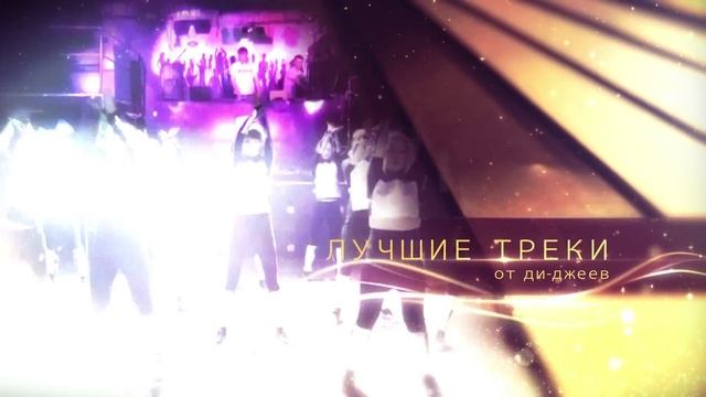 Школа современного танца "GO!". Интро смотреть онлайн